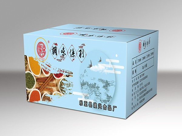中江志诚纸塑包装有限公司产品8